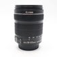 Canon 18-135mm Stabilised Lens F/3.5-5.6 EF-S IS STM, All-Around, Very Good Cond