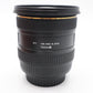Sigma 10-20mm Lens F4-5.6 EX HSM DC AF Wide Angle for Canon, Good Condition