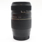 Tamron 70-300mm Lens F4.0-5.6 AF Di LD TeleMacro for Canon, V. Good Condition