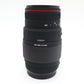 Sigma 70-300mm f/4-5.6 Lens APO Zoom Macro, Telephoto for Canon, Very Good Cond.