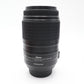 Nikon Nikkor AF-S 55-300mm VR F4.5-5.6 DX G SWM ED Stabilised Lens, Good Cond.
