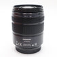 Panasonic Lumix 45-150mm Lens F/4.0-5.6 G Vario Mega O.I.S. , Good Condition