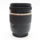 Tamron 18-270mm F3.5-6.3 Di II VC, B008, Stabilised Lens for Canon, V. Good Cond