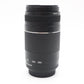 Canon 75-300mm F/4-5.6 III EF AF Telephoto Zoom Lens, Full Frame, Good Condition