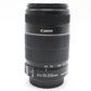 Canon 55-250mm Telephoto Lens F4-5.6 EF-S IS II Stabilised Zoom, Very Good Cond.