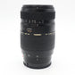 Tamron 70-300mm Lens F4.0-5.6 AF Di LD TeleMacro for Sony A-Mount, V. Good Cond.