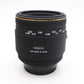 Sigma 50mm Macro Lens f/2.8 D DG for Nikon, Fixed / Prime Very Sharp, V.G. Cond.