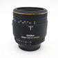 Sigma 50mm Macro Lens f/2.8 D DG for Nikon, Fixed / Prime Very Sharp, V.G. Cond.