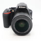 Nikon D3500 DSLR Camera 24.2MP with 18-55mm, Shutter Count 17916, Very Good Cond