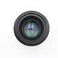 Nikon 50mm F/1.4 G AF-S Nikkor Prime Lens, Very Sharp, Portrait, Good Condition