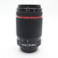 Pentax 55-300mm Telephoto Lens F/4-5.8 HD ED WR Metal Mount, Very Good Condition