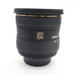 Sigma 10-20mm Lens F4-5.6 EX HSM DC AF Wide Angle for Nikon DX, Good Condition
