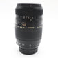 Tamron 70-300mm Lens F4.0-5.6 AF Di LD Tele-Macro for Nikon, Very Good Condition
