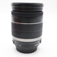 Canon 18-200mm Lens F/3.5-5.6 EF-S IS Stabilised All Around, Good Condition
