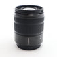 Panasonic Lumix 45-150mm Lens F/4.0-5.6 G Vario Mega O.I.S. Very Good Condition