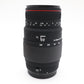 Sigma 70-300mm f/4-5.6 Lens APO Zoom Macro, Telephoto for Canon, Very Good Cond.