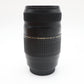 Tamron 70-300mm Lens F4.0-5.6 AF Di LD TeleMacro for Canon, V. Good Condition