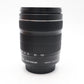 Canon 18-135mm Stabilised Lens F/3.5-5.6 EF-S IS STM, All-Around, Very Good Cond