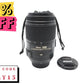 Nikon Nikkor AF-S 55-300mm VR F4.5-5.6 DX G SWM ED Stabilised Lens, Good Cond.