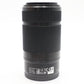 Sony 55-210mm Telephoto Lens F4.5-6.3 OSS for Sony E-Mount, SEL55210, Good Cond.