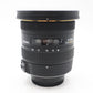 Sigma 10-20mm Lens f/3.5 EX HSM DC, Wide Angle Lens For Nikon, Very G. Condition