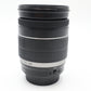 Canon 18-200mm Lens F/3.5-5.6 EF-S IS Stabilised All Around, Good Condition
