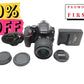 Nikon D3500 DSLR Camera 24.2MP with 18-55mm, Shutter Count 17916, Very Good Cond