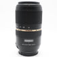 Tamron 70-300mm Telephoto Lens f/4-5.6 SP Di USD For Sony A-Mount, V. Good Cond.
