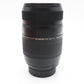 Tamron 70-300mm Lens F4.0-5.6 AF Di LD Tele-Macro for Nikon, Very Good Condition