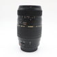 Tamron 70-300mm Lens F4.0-5.6 AF Di LD TeleMacro for Canon, V. Good Condition