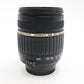 Tamron 18-200mm f/3.5-6.3 Lens LD Di II XR IF, for Nikon F-Mount, V. Good Cond.