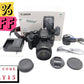 Canon EOS 1300D DSLR Camera 18.0MP with 18-55mm, Shutter Count 14821, V.G. Cond.