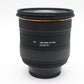 Sigma 10-20mm Lens F4-5.6 EX HSM DC AF Wide Angle for Nikon DX, Good Condition