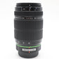Pentax 55-300mm Telephoto Lens F/4.0-5.8 DA-L SMC, Metal Mount, Good Condition