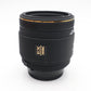 Sigma 50mm Macro Lens f/2.8 D DG for Nikon, Fixed / Prime Very Sharp, V.G. Cond.