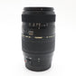 Tamron 70-300mm Lens F4.0-5.6 AF Di LD TeleMacro for Canon, V. Good Condition