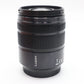 Panasonic Lumix 45-150mm Lens F/4.0-5.6 G Vario Mega O.I.S. , Good Condition
