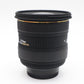 Sigma 10-20mm Lens F4-5.6 EX HSM DC AF Wide Angle for Nikon DX, Good Condition
