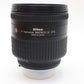 Nikon 24-85mm Lens F/2.8-4.0 D , AF IF Nikkor, Full Frame, Good Condition