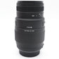 Sigma 70-300mm f/4-5.6 Lens Telephoto Macro for Nikon, Very Good Condition