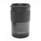 Canon 55-200mm F4.5-6.3 Lens EF-M IS STM, Stabilised Telephoto, Good Condition