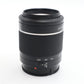 Sony 55-200mm F4-5.6 Lens, SAL55200, Telephoto Sony for A-Mount, V. G. REFURB.