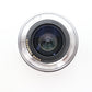 Canon 35mm F1.8 Macro Lens for Canon RF Mount, Very Fast, Very Good Condition