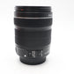 Canon 18-135mm Stabilised Lens F/3.5-5.6 EF-S IS STM, All-Around, Very Good Cond