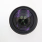 Sigma 17-70mm All-Around Lens f2.8-4.5 IF AF DC for Nikon, Good Condition
