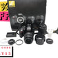 Nikon D3300 DSLR Camera 24.2MP with 18-55mm and 55-200mm, Shutter Count 14554