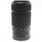 Sony 55-210mm Telephoto Lens F4.5-6.3 OSS for Sony E-Mount, SEL55210, Good Cond.
