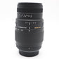 Sigma 70-300mm f/4-5.6 Lens Telephoto Macro for Nikon, Very Good Condition
