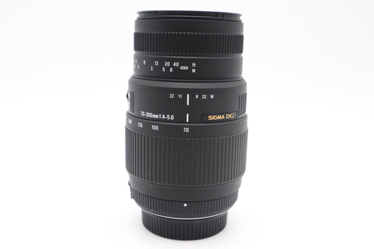 Sigma 70-300mm f/4-5.6 Lens Telephoto Macro for Nikon, Very Good Condition