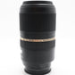 Tamron 70-300mm Telephoto Lens f/4-5.6 SP Di USD For Sony A-Mount, V. Good Cond.